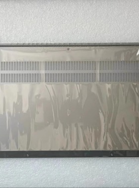 联想 ThinkBook 14s G2 IT 笔记本外壳 D壳 5CB1B32838