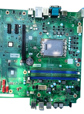 联想I6X0MH商用台式机主板联想原装M450/M460主板B660/Q670主板