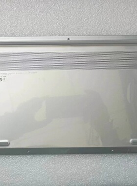 联想 ThinkBook 13X ITG  笔记本外壳 D壳 5CB1D66562