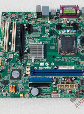联想家悦 K200家悦H2400/1502/1500/1508/2410 SIS672主板