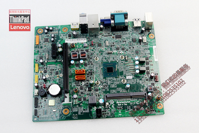 联想商用扬天M2620n E50 J2900 四核 CIBTI-Y BTDD-LT2低功耗主板