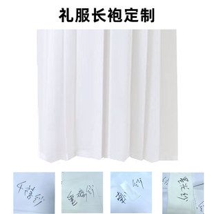 中老年人大合唱表演服婚礼主持人礼服晚装定做演出服披肩白色长袍