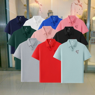 210克冰氨超爽凉感珠地棉POLO衫短袖翻领海鸥领无扣T恤衫定制