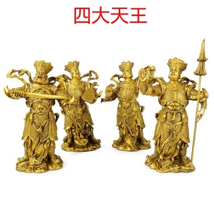 纯铜四大天王佛像摆件四大金刚神像家用摆件工艺品中式