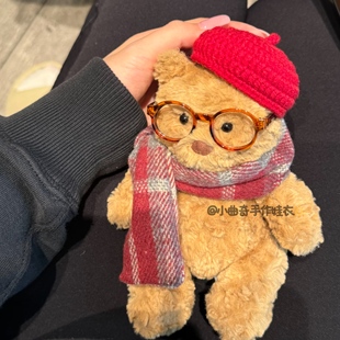 曲奇手作jellycat巴塞罗熊衣服16cm可爱小熊毛绒玩具熊可爱娃衣服