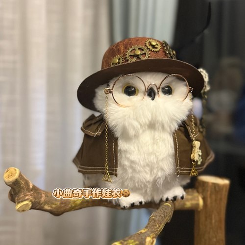 曲奇手作海德薇娃衣配饰环球影城衣服猫头鹰娃衣帽子哈利波特周边