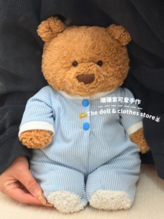 巴塞罗熊衣服可爱小熊Jellycat玩偶公仔小熊睡衣毛绒玩具熊娃衣服
