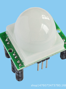 DYP-ME003人体感应模块 热释电人体红外感应模块 红外感应开关