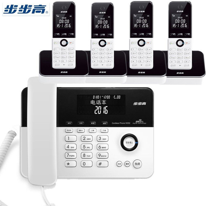 步步高电话子母机子母机