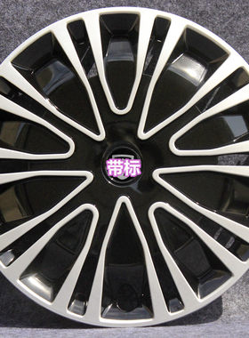 适用17-19款江铃福特新全顺 V362途睿欧轮罩轮盖轮胎帽轮毂盖配件