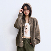 宽松慵懒风针织衫 2025新款 毛衣外套女秋季 万有引力博物馆连帽开衫