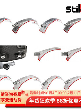 STILO ST5/WENTI WRX TOP AIR SYSTEM KIT 系列 头盔空气扰流