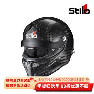 ST6 FIA GTN 8860 2018认证碳纤维赛车头盔 ZERO STILO