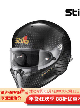STILO ST6 FN ABP ZERO FIA8860-2018认证 碳纤维赛车头盔