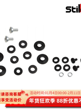 STILO VENTI4&VENTI/ VENTI TROPHY系列拉力赛车头盔镜片螺丝套件