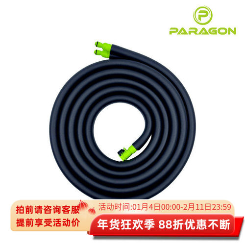 PARAGON冰桶供水软管便捷循环