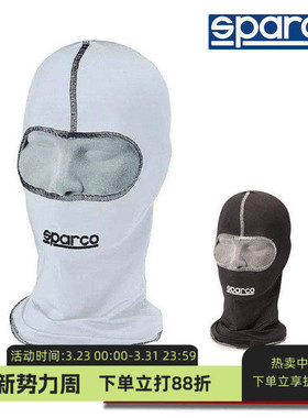 SPARCO BASIC KART超薄透气抗菌卡丁头套