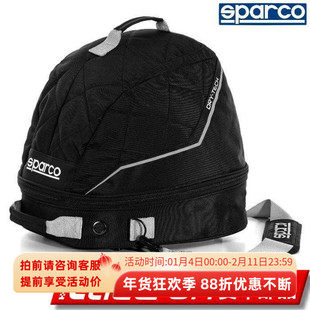 头盔&汉斯包 TECH 风干系统 意大利正品 备包 SPARCO 储存袋装 DRY
