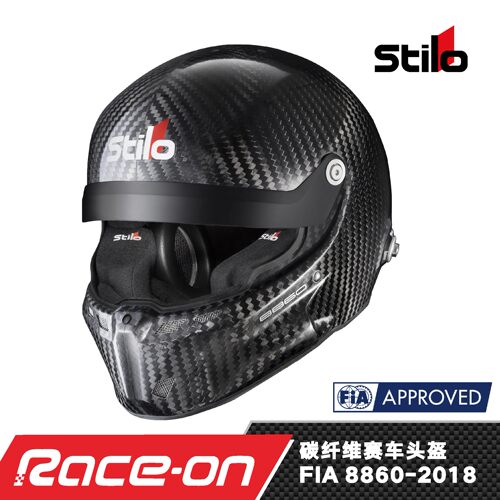 STILO ST6R  8860 CARBON FIA8860-2018认证 碳纤维赛车头盔
