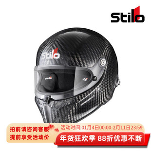 ST6 2018认证 FIA8860 碳纤维赛车头盔 8860 STILO