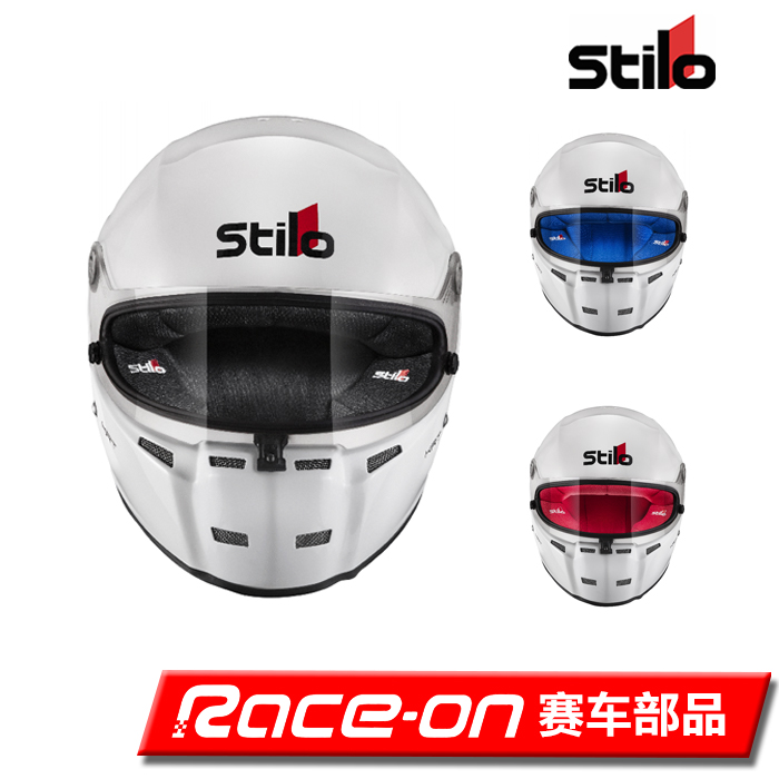 STILO ST5 FN KRT 卡丁赛车头盔