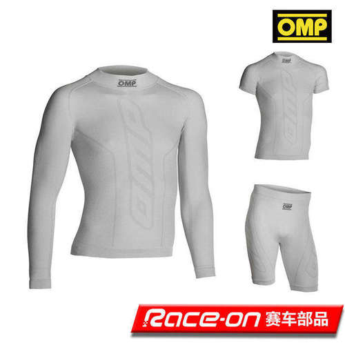 OMP KS TOP/SHORTS 卡丁内衣系列