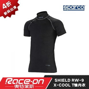 RaceOn奥特莱斯 SPARCO SHIELD RW-9 T-SHIRT 赛车内衣T恤X-COOL