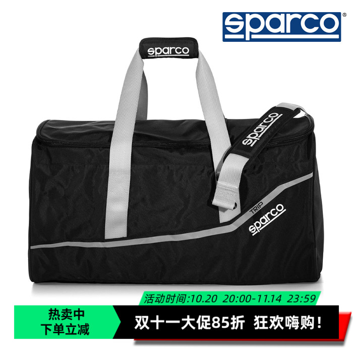 TRIPSPARCO旅行包便携容量大