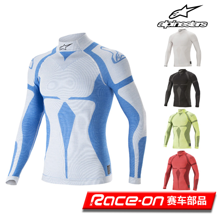 ALPINESTARSfia认证赛车内衣透气