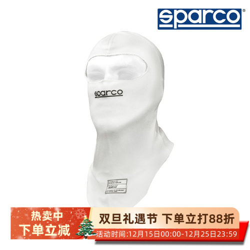 SPARCORW-4防火赛车头套FIA认证