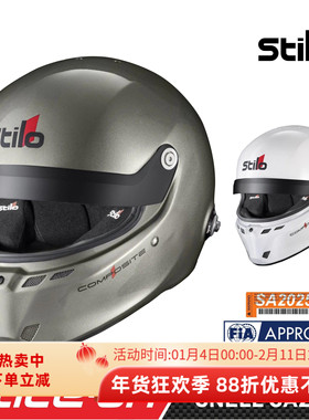 2026 STILO ST6GTN COMPOSITE FIA8859-2024SA2025双新认证头盔