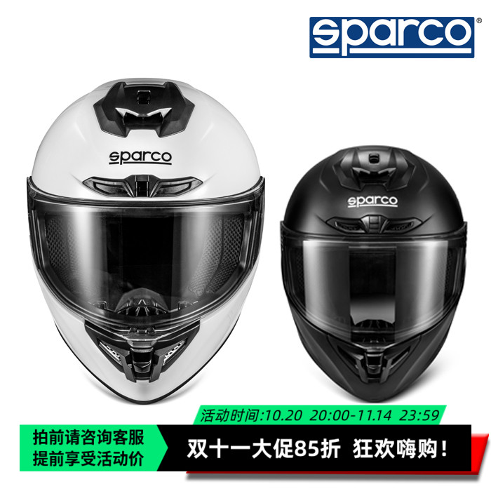 SPARCOXPRO斯巴科卡丁赛车头盔