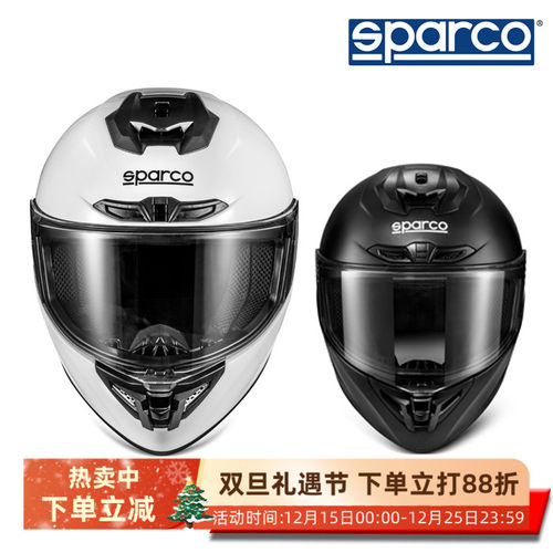 SPARCOXPRO斯巴科卡丁赛车头盔