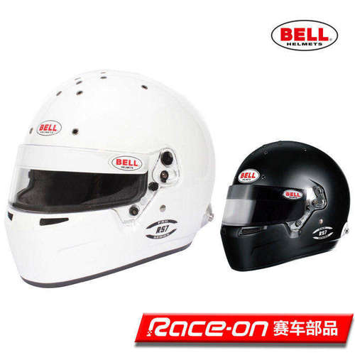 BELL玻璃纤维阻燃汽车赛车头盔