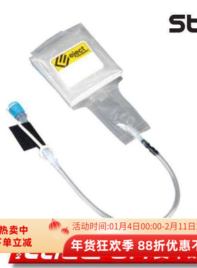 STILO  HELMET EJECT SYSTEM 头盔气囊