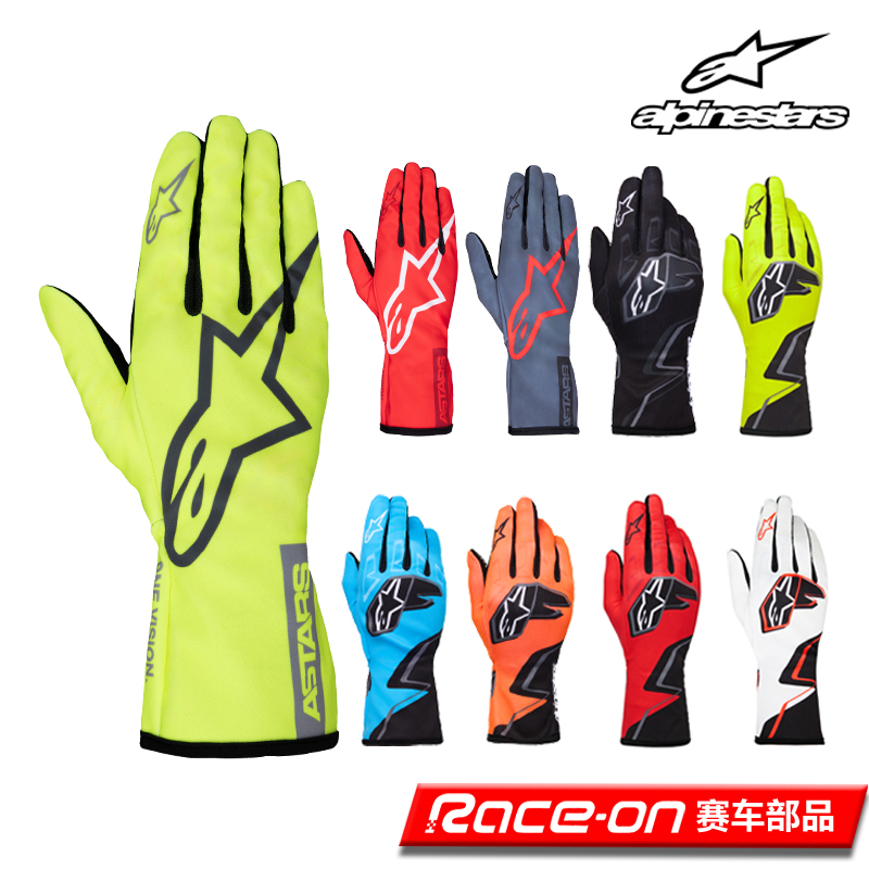 ALPINESTARS入门级卡丁赛车手套
