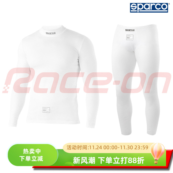 SPARCORW-4防火内衣系列FIA认证