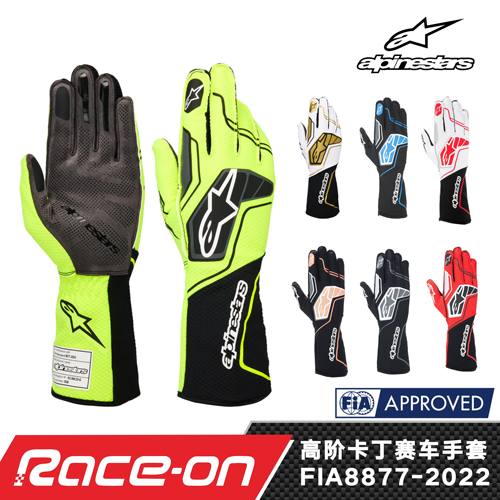 ALPINESTARS卡丁赛车手套可触屏
