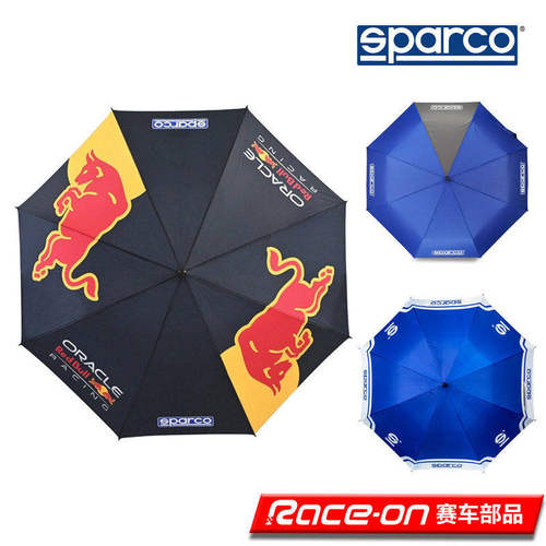 SPARCOUMBRELLA雨伞.