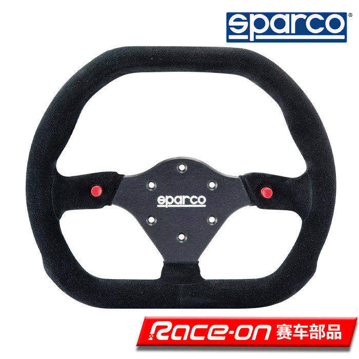 SPARCO P310 意大利正品扁平绒面材质赛车方向盘
