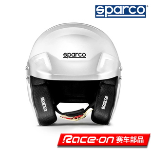 2015认证 半罩式 FIA8859 玻璃纤维赛车头盔 SPARCO