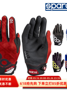 SPARCO MECA III 工作短款手套斯巴科赛道日技师手套