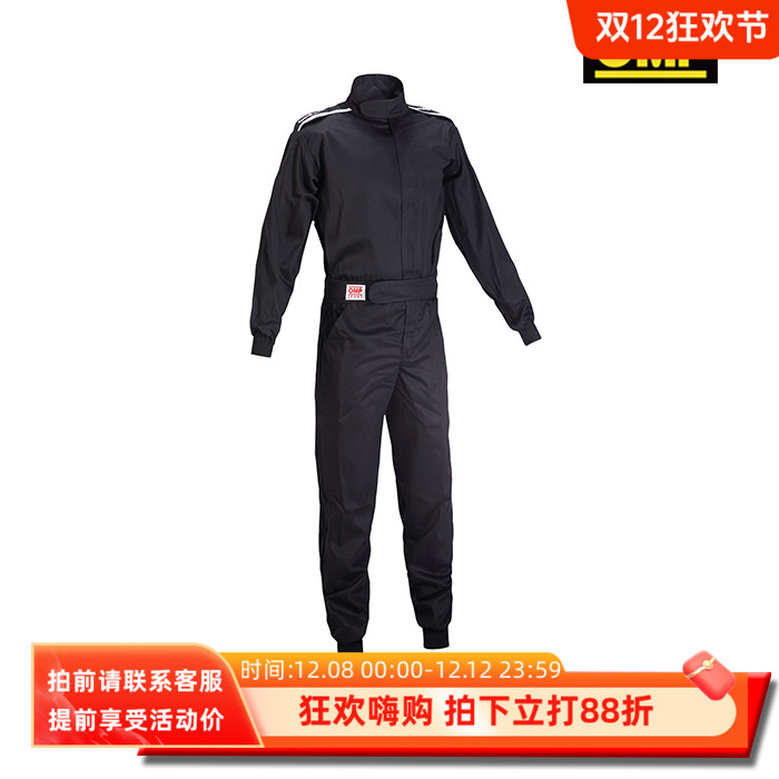 OMPOS10SFI认证赛车服