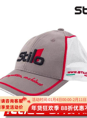 STILO CAP 休闲帽子