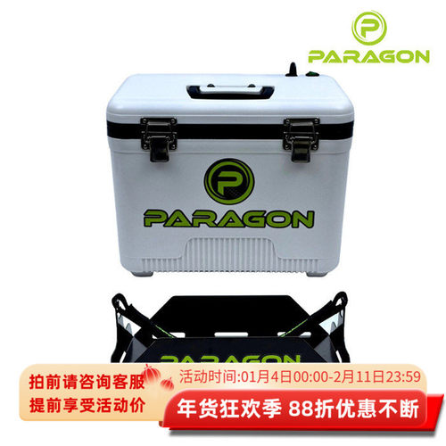 PARAGON赛车专用冰桶冷却系统
