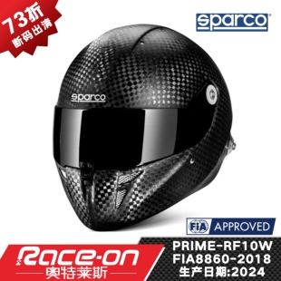 RaceOn奥特莱斯 SPARCO PRIME-RF10W FIA8860认证碳纤维赛车头盔