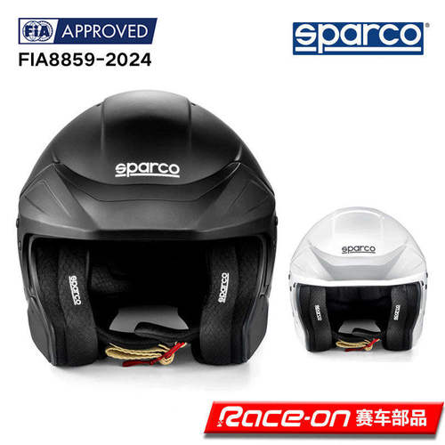 SPARCO FLUX RJ 半罩式玻璃纤维赛车头盔  FIA8859-2024认证