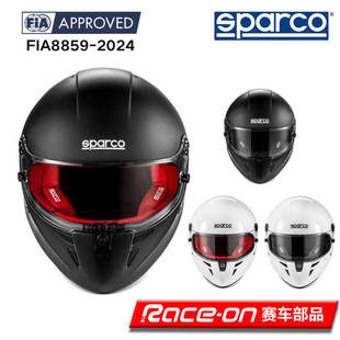 SPARCO STEALTH RF玻璃纤维入门级赛车头盔FIA8859-2024认证