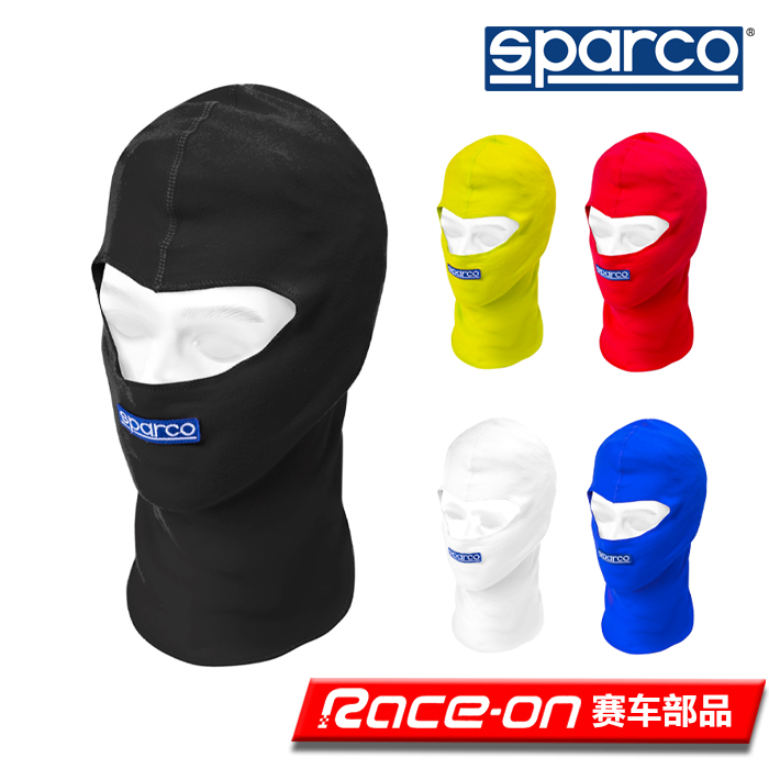 SPARCO  B-ROOKIE  卡丁入门级赛车头套 运动/瑜伽/健身/球迷用品 赛车球迷用品 原图主图