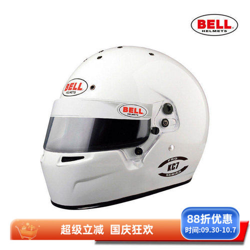 BELLKC7-CMR青少年卡丁赛车头盔
